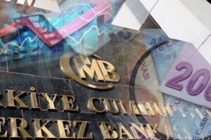 Türkiye Cumhuriyet Merkez Bankası Para Politikası Kurulu (PPK), politika faizi