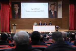 Kayseri Melikgazi Belediye Başkanı Dr. Mustafa Palancıoğlu, Melikgazi İlçe Müftülüğü