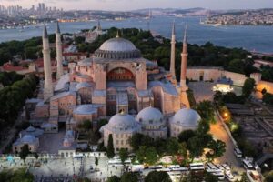 İstanbul Valiliği, Ayasofya-i Kebir Camii Şerifi’nde bayram namazı hazırlıkları dolayısıyla